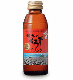 ☆送料手数料無料☆坂元醸造〜壷づくり純米酢・坂元くろずベース〜坂元くろずドリンク 　120ml×60本【smtb-k】【YDKG-k】【kb】