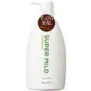 【ポイント13倍相当】資生堂スーパーマイルドシャンプージャンボサイズ 600ml【RCP】【北海道・沖縄は別途送料必要】