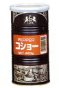 【ポイント13倍相当】ハウス食品株式会社コショー 420g×6 入(発送までに7~10日かかります・ご注文後のキャンセルは出来ません)【RCP】