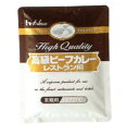 【本日楽天ポイント5倍相当】ハウス食品株式会社高級ビーフカレー(レストラン用) 200g×10入×3(発送までに7〜10日かかります・ご注文後のキャンセルは出来ません)