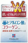 桃谷順天館明色　ヒアルコラボ保湿クリーム　48ml×1個