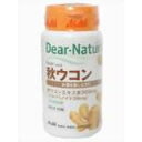 【発P】アサヒフード アンド ヘルスケア株式会社アサヒ・ディアナチュラ(dear-natura)Dear-Natura秋ウコン 60粒【RCP】