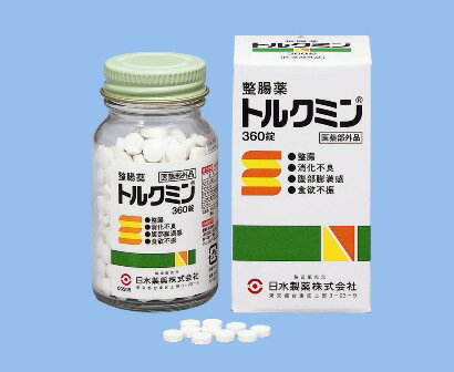 日水製薬株式会社トルクミン　360錠×1個〜おなかを整える〜【医薬部外品】（ご注文から発送まで5〜7日かかります）