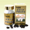 【ポイント13倍相当】株式会社まつひろドラード・アガリクス 36g(400mg×90粒)【RCP】