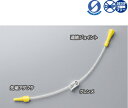 【ポイント13倍相当】テルモ株式会社EJ連結チューブ(PE-JC304ES経腸栄養注入セット)10セット(1箱)【医療機器】(この商品は、発送まで1〜2週間かかります。注文後のキャンセルはできません)【KOBE】2P23aprkaimawari【RCP】【楽天SPU対象店】