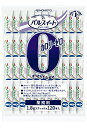【あす楽17時まで】味の素JPFパルスイートカロリーゼロ顆粒スティック業務用 120本入【JAPITALFOODS】【RCP】【■■】
