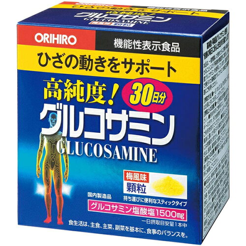 https://thumbnail.image.rakuten.co.jp/@0_mall/kobe-menken/cabinet/m201209_1/4571157251981.jpg?_ex=500x500