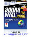 味の素株式会社アミノバイタルプロ(PRO)アミノ酸