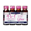 【6/4 20時開始!スーパーSALEで使える5%OFFクーポン配布中】 アサヒフード&ヘルスケア パーフェクトコラーゲンリフター50mlX4本【RCP】【北海道・沖縄は別途送料必要】