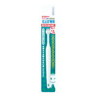 https://thumbnail.image.rakuten.co.jp/@0_mall/kobe-menken/cabinet/m201209_2/4902508103848.jpg?_ex=500x500