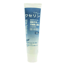【楽天スーパーSALE 最大1万円OFFクーポン配布中 12/9まで】大洋製薬ワセリンHG チューブ 60g×10本【RCP】【北海道・沖縄は別途送料必要】