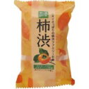 【火曜日限定!楽天ポイント8倍相当】ペリカン石鹸 ファミリー柿渋石鹸80g×5個セット【RCP】【北海道・沖縄は別途送料必要】