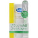 【火曜日限定!楽天ポイント8倍相当】エスエスエルヘルスケアジャパンドクターショール ラフスキンリムーバー(75mL)【北海道・沖縄は別途送料必要】