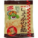【本日楽天ポイント5倍相当】【発J】カイゲン 改源 しょうがのど飴 80g×10個セット【RCP】【北海道・沖縄は別途送料必要】