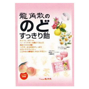 https://thumbnail.image.rakuten.co.jp/@0_mall/kobe-menken/cabinet/m201209_3/4987240631217.jpg?_ex=500x500