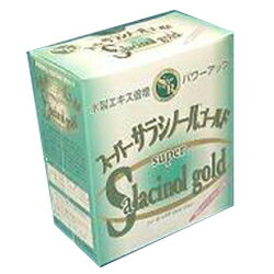 【ポイント13倍相当】株式会社ジャパンヘルススーパーサラシノールゴールド 2g×90包×3個セット【RCP】