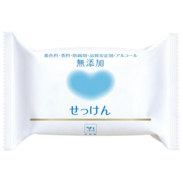 牛乳石鹸共進社カウブランド無添加せっけん100g×3コパック