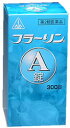 【第2類医薬品】【4月25日までポイント5倍】剤盛堂薬品株式...