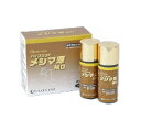 【火曜日限定!楽天ポイント8倍相当】コスモバイオス『ハイブリッドメシマ源MD 130g(65g×2本入り)』(こちらの商品は発送までに7-10日程かかります・ご注文後のキャンセルは出来ません)【RCP】