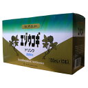 【本日楽天ポイント5倍相当】ヤクハン製薬『エゾウコギドリンク 100ml×10本』(ご注文後のキャンセルは出来ません)(商品発送までにお時間がかかる場合がございます)【RCP】【北海道・沖縄は別途送料必要】