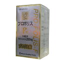 【本日楽天ポイント5倍相当】ミナミヘルシーフーズ『プロポリスF粒 100mg×500粒』(ご注文後のキャンセルは出来ません)(商品発送までにお時間がかかる場合がございます)【RCP】【北海道・沖縄は別途送料必要】