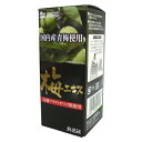 【6/5限定!5%OFFクーポンでポイント13倍相当 スーパーSALE】創健社『国内産青梅使用 梅エキス130g』(ご注文後のキャンセルは出来ません)(商品発送までにお時間がかかる場合がございます)【RCP】【北海道・沖縄は別途送料必要】