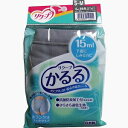 【本日楽天ポイント5倍相当】ピジョン株式会社リクープ かるる 15ml トランクスフィットタイプ グレー S-Mサイズ【北海道・沖縄は別途送料必要】