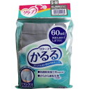 【本日楽天ポイント5倍相当】ピジョン株式会社リクープ かるる 60ml トランクスフィットタイプ グレー S-Mサイズ【北海道・沖縄は別途送料必要】