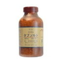 【ポイント13倍相当】株式会社内藤商店『固形食塩 タブソルト 1200粒』(商品発送まで6-10日間程度かかります)【北海道・沖縄は別途送料必要】