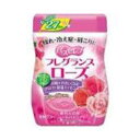 【本日楽天ポイント5倍相当】【P】井藤漢方製薬バスセレブ フ...