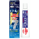 【第(2)類医薬品】【本日楽天ポイント5倍相当】【飛脚メール...