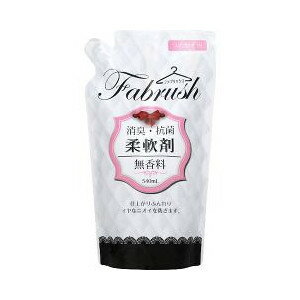 【楽天スーパーSALE】【ポイント13倍相当】ロケット石鹸株式会社アドグッド fabrush 柔軟剤 無香料　詰替 540mL【この商品はご注文後のキャンセルが出来ません】