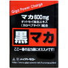 【先行配布中!10月21日〜22日に使える5%OFFクーポン...