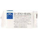 【ポイント13倍相当】松山油脂株式会社『M mark ローズマリーせっけん 100g×3個セット』【北海道・沖縄は別途送料必要】