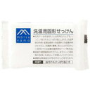 【ポイント13倍相当】松山油脂株式会社『M mark 洗濯用固形せっけん 175g×3個セット』