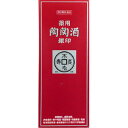 【第2類医薬品】【12/5限定!5%OFFクーポンでポイント13倍相当 スーパーSALE】陶陶酒製造株式会社薬用陶陶酒 銀印 甘口 1000ml【■■】【北海道・沖縄は別途送料必要】