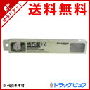 【本日楽天ポイント5倍相当】【追跡メール便にて送料無料でお届け】株式会社シケン歯石屋くんピック&ミラー(一体式)【RCP】