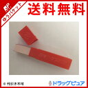【本日楽天ポイント5倍相当】【☆】【追跡メール便にて送料無料でお届け】安積濾紙株式会社ピップリトマス試験紙 赤 50枚入り(PF)【リトマス紙】【ドラッグピュア】