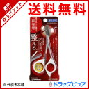 ¡Ú5%OFF¥¯¡¼¥Ý¥ó¤Ç¥Ý¥¤¥ó¥È13ÇÜÁêÅö¡ª¥¹¡¼¥Ñ¡¼SALE¡Û¡ÚÄÉÀץ᡼¥ëÊØ¤Ë¤ÆÁ÷ÎÁ̵ÎÁ¤Ç¤ªÆÏ¤±¡Û¥°¥ê¡¼¥ó ¥Ù¥ë¥¯¥·ÉÕ¤Èý¤Ï¤µ¤ß¡¡MI¡Ý245¡ÚRCP¡Û