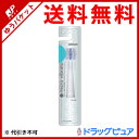 【本日楽天ポイント5倍相当】【追跡メール便にて送料無料でお届け】オムロンヘルスケア株式会社OM替ブラシ音波WメリットSB050【RCP】