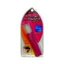 クラシエホームプロダクツシンプロ ポイントカラー ダークブラウン(10mL) 【RCP】