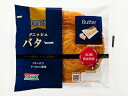株式会社コモデニッシュバター75g ×54個(商品発送まで6-10日間程度かかります)(この商品は注文後のキャンセルができません)【RCP】