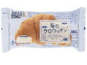 【最大1500円OFFクーポン配布中!お買い物マラソン】株式会社コモ毎日クロワッサン40g ×100個【RCP】