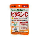 アサヒフード　アンド　ヘルスケア株式会社アサヒ・ディアナチュラ(dear-natura）Dear-Naturaディアナチュラスタイル ビタミンC 20日分(60粒)【RCP】