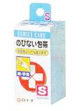 白十字株式会社FCのびない包帯S　指・手用【この商品は注文後到着まで5〜7日かかる場合がございます】