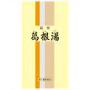 【第2類医薬品】一元製薬一元 葛根湯 1000錠【RCP】