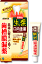 【第3類医薬品】【本日楽天ポイント5倍相当】【発P】小林製薬 生葉口内塗薬 20g【RCP】【北海道・沖縄は別途送料必要】