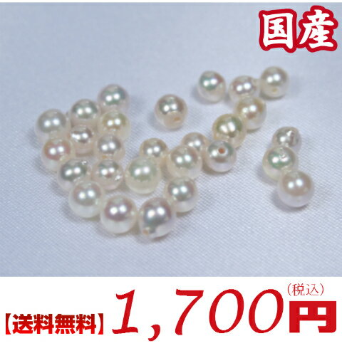 【送料無料】真珠量り売り！日本産あこや真珠ルース：4ミリ珠　(あこや真珠ルース、アコヤ真珠…...:kobe-pearl-antique:10000074