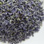 ラベンダー 500g サシェ チンキ アイピロー作りに花弁,lavender,ポプリ,石けん作り,Lavender,ドライ,ドライフラワー,スパイス,ハーブティー,Herb,シングルハーブ【送料無料】