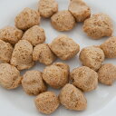 大豆のお肉【ソヤビーンチャンクス 200g】Soya Bean,大豆たんぱく,ソヤビーン,チャンクス,ベジミート,ソイミート,ss【合計1万円以上で送料無料】